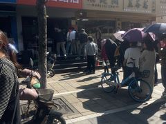 -仓桥面结店