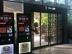 -太平洋激光影城(金沙紫荆店)
