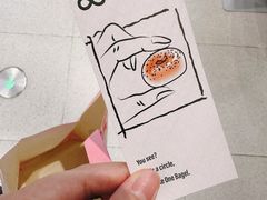 -One Bagel·一个贝果(悠唐店)