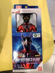 -kidsland(上海环球港店)