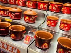 自助调料区-六合居·明厨亮灶餐厅(成双大道店)