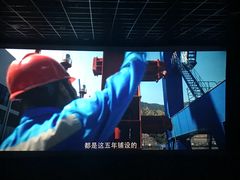 -中影梦工坊影城(加州杜比·激光·尊荣影城)