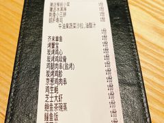 -隐泉京望日式料理(太和广场店)