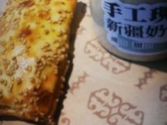 -塔哈尔·新疆盛宴(奉贤龙湖店)