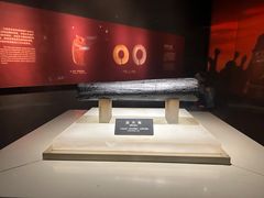 -河姆渡遗址博物馆