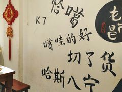 -遇见老南昌-柴火灶(顺外路店)