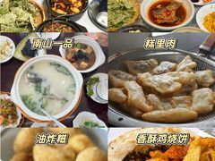 -紫藤园·天目湖大鱼头(南山竹海店)
