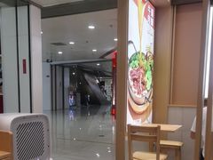 -小满手工粉(北京富力广场店)