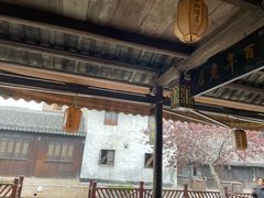 -公和酒店