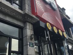 门面-咬不得高祖生煎·简餐(高银街店)