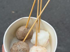 -阿娟牛肉丸·手打牛肉丸·现做现卖