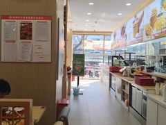 -和合谷(德外店)