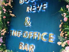 -杜哈夫DOUX RÊVE·生日蛋糕(日月光店)