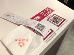 -小杨生煎(龙之梦购物中心店)