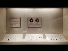 景点-辽宁省博物馆