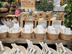 -无印良品餐堂 MUJI Diner(成都太古里店)
