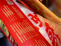 -靓虾二哥·龙虾馆(大塘总店)