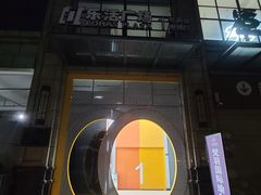 -小足故事·足疗SPA(樱花街店)