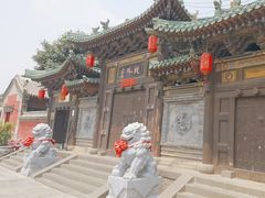 -纯阳宫(大同古城)
