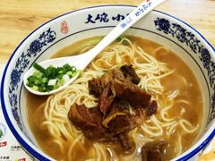-大碗小面(西门口店)
