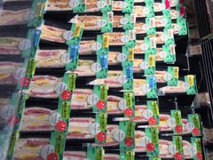 -美喆西饼(广州南站店)