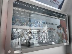 -海港城