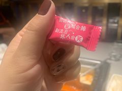 -海底捞火锅(凯德广场店)