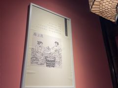 -陈麻婆豆腐(旗舰店)