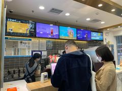 -CoCo都可(建外SOHO店)