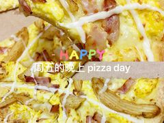 -达美乐比萨(回龙观店)