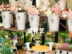 -香洲区图书馆(乐士文化区店)