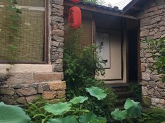 -驿舍·民國老营房院子私房菜(科学会堂店)