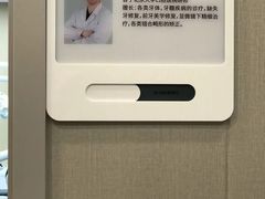 -北京地坛口腔门诊部