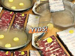 -汕头福合埕牛肉火锅(厚街店)
