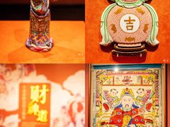 -南山博物馆
