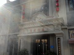-连云港民主路老街