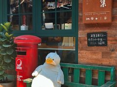 -新月集庭院咖啡馆(老邮局店)