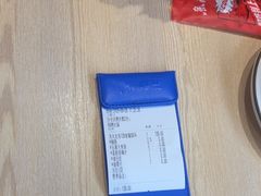 -鱼酷活鱼烤鱼(沈阳大悦城店)