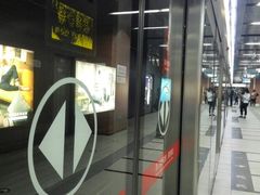 -白石桥南(地铁站)