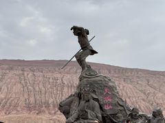 -火焰山景区(火焰山镇)