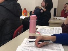 -重庆麦积会计培训学校(南坪校区)