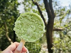 -紫金山索道-售票处