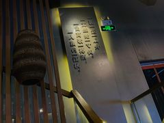 -百草滩羊清水涮羊肉(长城路店)