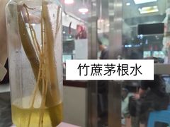 -阿波潮汕牛肉火锅·汤粉面(拱北店)