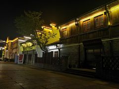 -大小河街