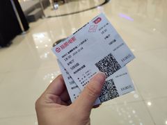 -汇金缪斯影城(八佰伴店)