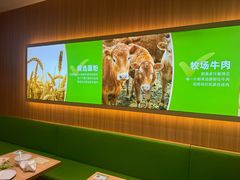 -甲乙饼·手工牛肉饼(天通苑华联店)