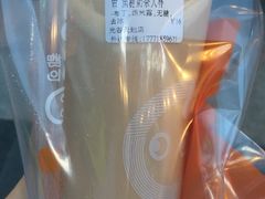 焦糖奶茶-CoCo都可(光谷天地店)