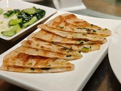 私房葱油饼-吴记鲜定味