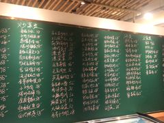 -金锅小厨(乐活街店)